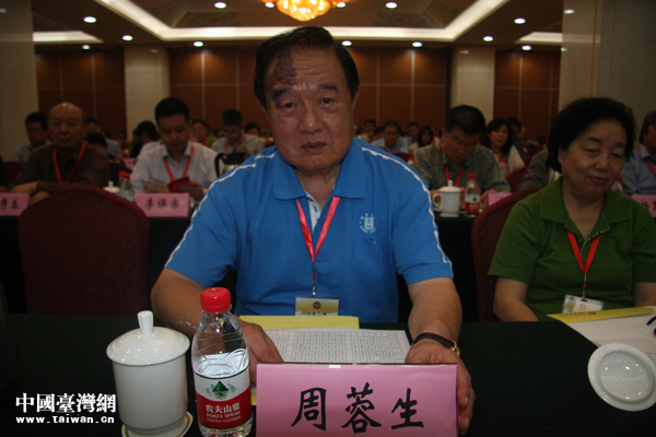 �_܊�����Ќ���������̫ԭ��ϯ�����x�Ļ��l(f��)չ��ӑ����