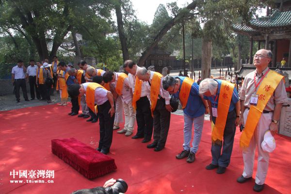 �����c��������P(gu��n)�۾Ϲ�