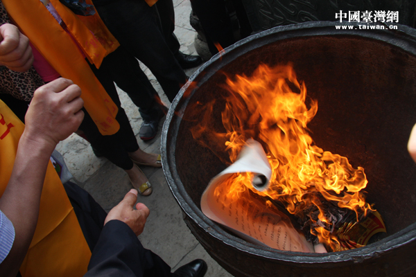 ���x���Č����ķٟ�