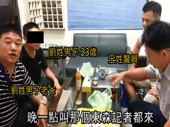 ��ؐ����ֻ���^������K���ͱ�����ˤ���������ϰ֚ⲻ�^�_���ɳ�����Փ���P��Ҫ�ظ澯���̷��^����