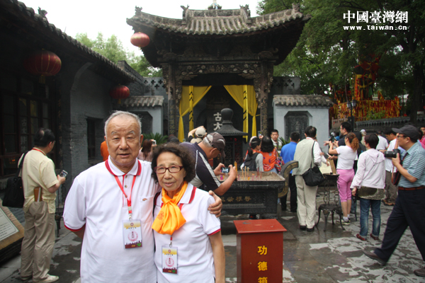 ���_(t��i)�����������S��(gu��)�ɷ�D�ڵ�һ���󻱘�(sh��)�zַǰ��Ӱ