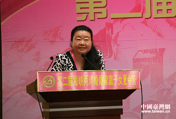 ���{�ɰ�������ͥ����(w��)���ĸ����η��