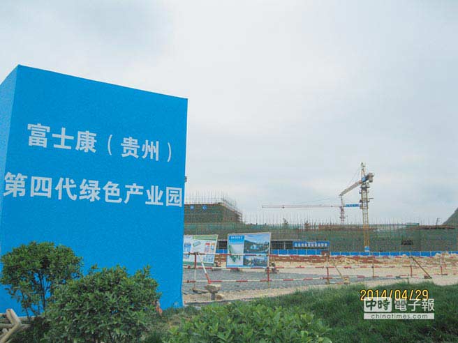 �����e�O�ڴ�ꑃ�(n��i)ꑲ��֣��D��5�³����ڄӹ��ĸ�ʿ�����F�ݣ����Ĵ��Gɫ�a(ch��n)�I(y��)�@