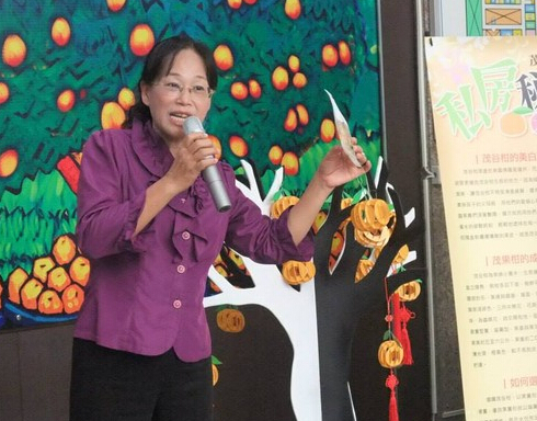 ���ֿh���������L(zh��ng)�x�灆�����_(t��i)ý�D��