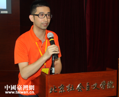 �ֺư�ͬ�W�����_���I�T�l��