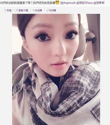 ���غ������㡰��Ů�����ۡ� �����û��Σ��_(t��i)ý�D��