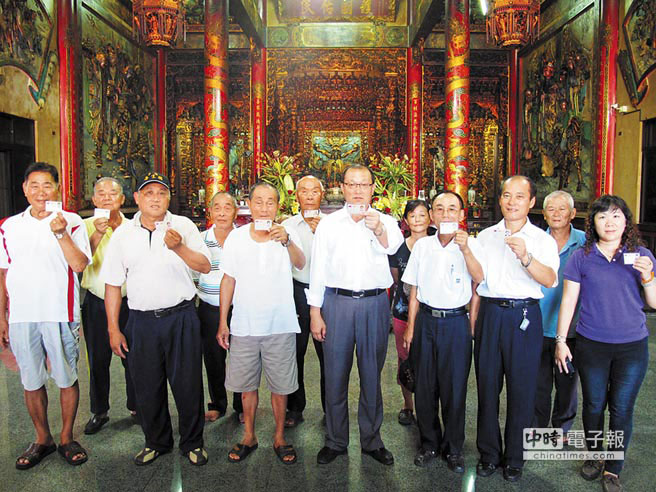 高雄橋頭芋寮社區是全臺唯一“凌家莊”,村落鄰里幾乎都是親戚關系 高雄橋頭芋寮社區是全臺唯一“凌家莊”,村落鄰里幾乎都是親戚關系