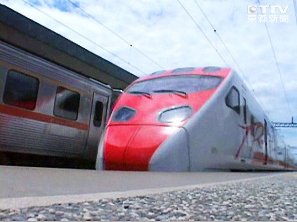 �_�F23��ȫ��ͣ����^�g܇ҕ��r�C�Ӱl܇