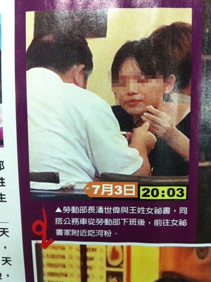 �������c����Ů�ؕ����°��ͬ���܇��ǰ��Ů�ؕ��Ҹ����ò���