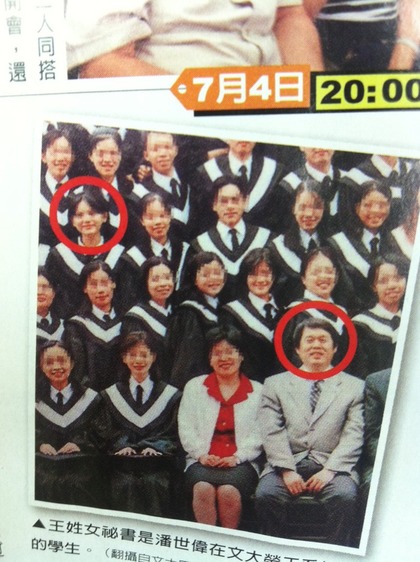 ����Ů�ؕ������������Ļ��ڹ�ϵ�ν̕r(sh��)�ČW(xu��)����