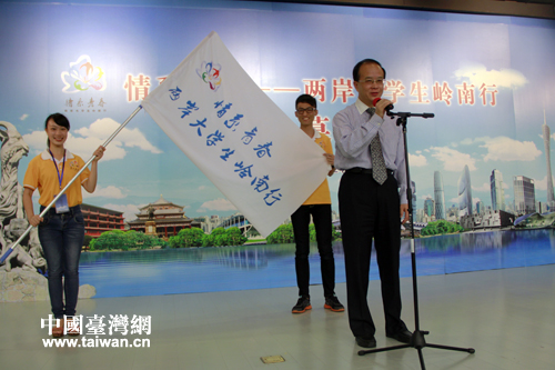 �ɰ���W(xu��)���X����