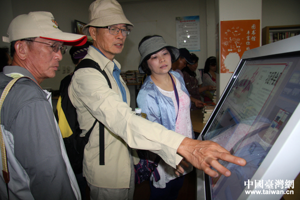 臺灣南部社區工作者走進什剎海柳蔭街社區參訪交流 臺灣南部社區工作者走進什剎海柳蔭街社區參訪交流