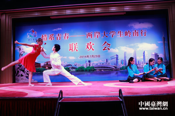 �����A�Ļ�(li��n)�x�����k�ĵġ���ϵ�ഺ�����ɰ���W(xu��)���X���С���ӣ�29�����g�ڏV�ݮ��ψA�M���c