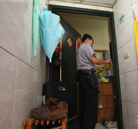 �_���F�����Ӽ�ͥ���� �����ھ��Α��ǵĵ�