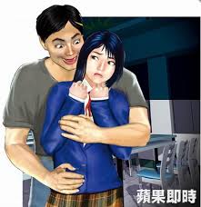 �����̎��p�����꼉Ů��������8����ֱ�������