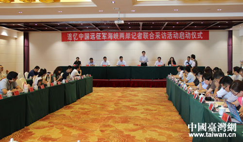 ��׷���Ї��h��܊���ɰ�ӛ���ϲ��L��ӆ��Ӄxʽ�F��