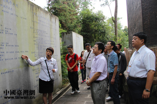 �ɰ�ӛ���˽��Ї��h(yu��n)��܊�M��ϵ��