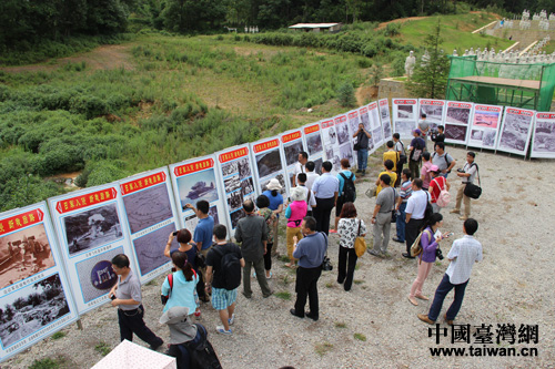 �Ժ�h����L�F��B��ɽ����