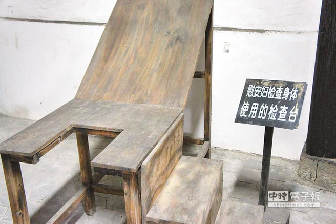 ��ο���D���w�ęz���_(t��i)