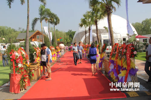 中國汽車房車及露營裝備博覽中心在京盛大開幕 中國汽車房車及露營裝備博覽中心在京盛大開幕