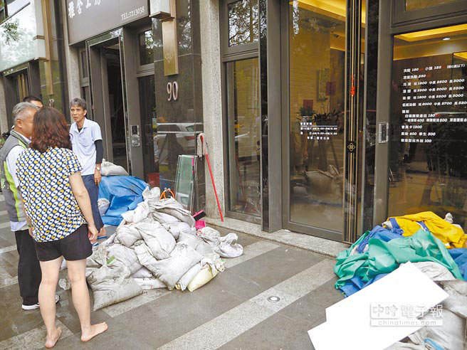 �����B�մ�������Ѕ^(q��)��̎�eˮ���д��������̼Ҹ����M1���£������b��Ҫ�����⣬���pʧ�K��