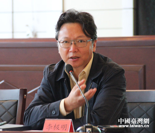 ��Մ���ϵ���O��