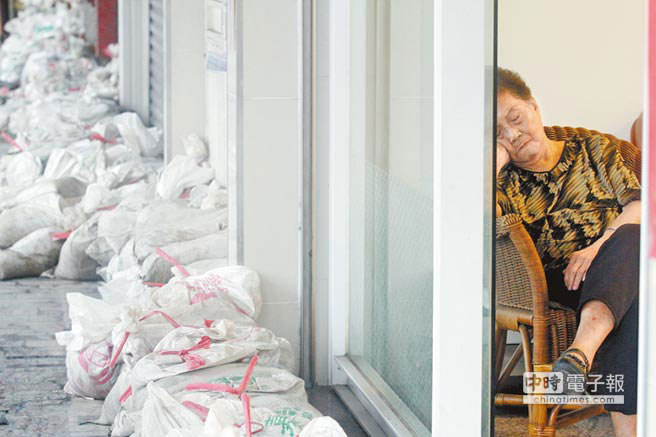 ���ۄP��·���B�մ��ꌧ����լ�eˮ���Ҽґ�������ɳ�������ߓ��ĵ������T߅����֪��������