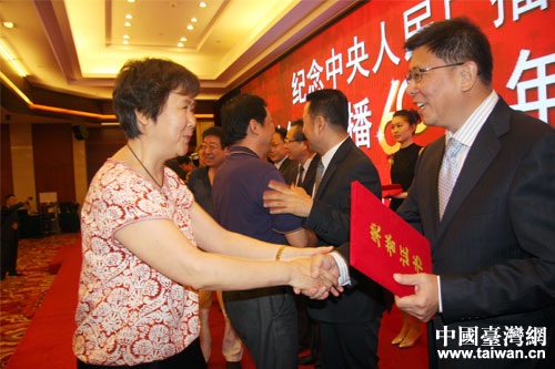 �F���錦�_�V���_�����C�l�s�u���ºͼo���C��