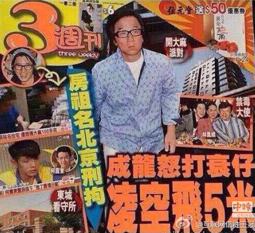 ��ý����������Ҋ��������������ŭ���ӣ����·����������w5��