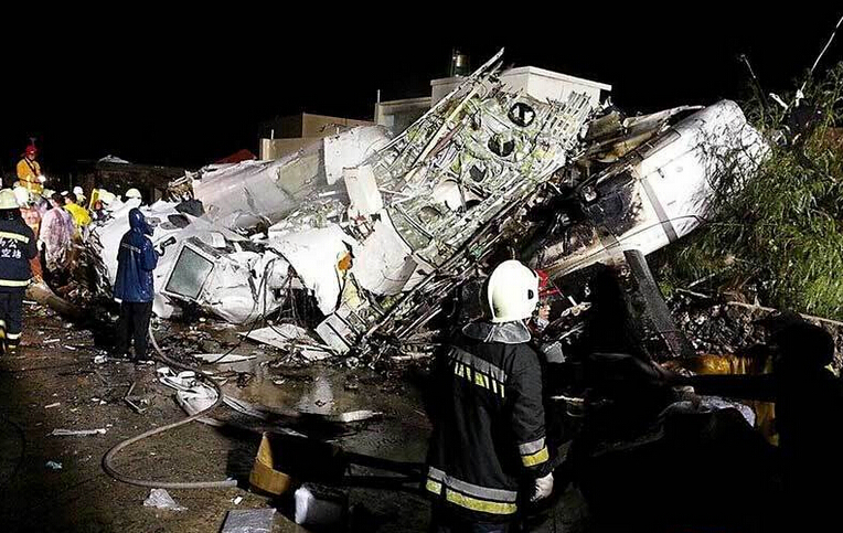 空難未滿15歲不賠 復興空難或以專案處理 空難未滿15歲不賠 復興空難或以專案處理