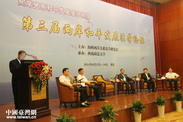 8��25�գ��ɺ��{�ɰ��Pϵ���W�о������k�ĵ����Ãɰ���ƽ�lչ���WՓ�����ؑc�_Ļ��