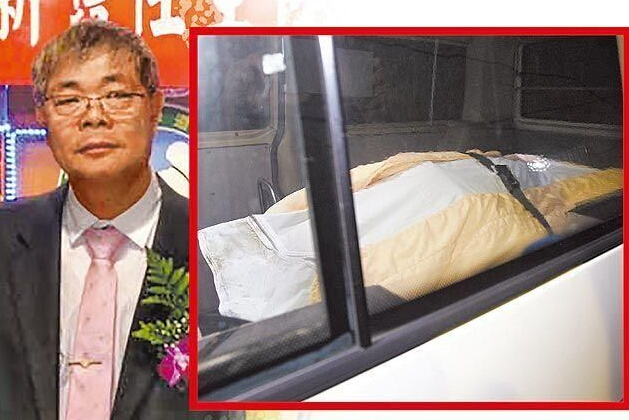 �_�и�������28�������H��󱻻��������_ý�D��