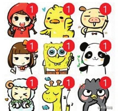 �@4��΢���^��DƬҪ�㯂̎Ů���͏�(qi��ng)�ȰY����