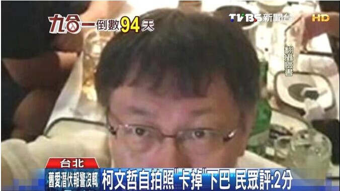 �����܌W(xu��)���p�������ąs���������°� ���u��2��