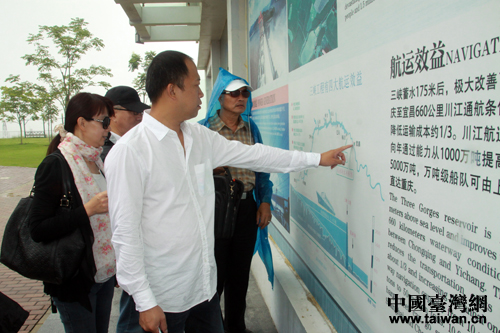 �ɰ�ý�w̽�L���Ļ��l��� �����G�ݹųǚvʷ��Ϣ