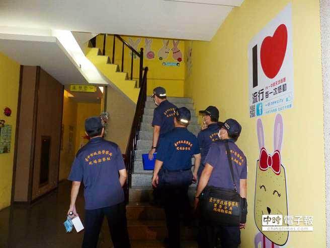 �_���н������푣�������^�k�����ʹ�ͽ�g�����һ���졢һ��ͽ�Џ����D���b�RС�M�F�����C