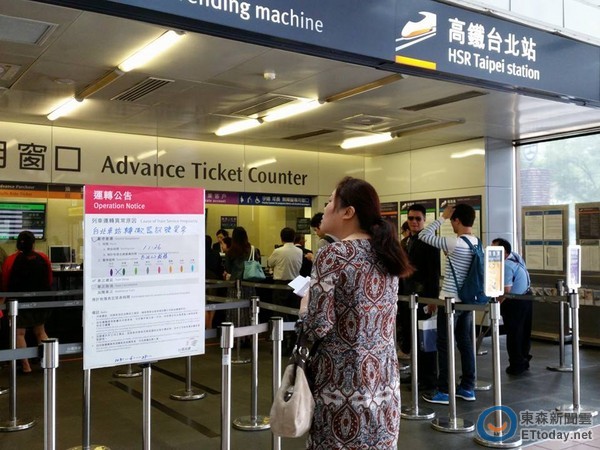 �c���F��Ʊ�T������Ů�j�R�����@���i�������V