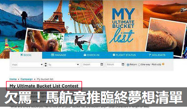 ���R���I�����R�����ڹپW�Ƴ����R�K������Ρ����N��Ӕ��ͣ����_ýʹ����Ƿ�R��