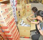 ���u���ɵ�12��aƷ�¼�