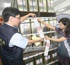 �_���tˮ���¼�����235��I ζȫ��85��C�����И���