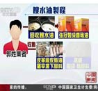 �_��؜�u���}����I ��߿��P5000�f