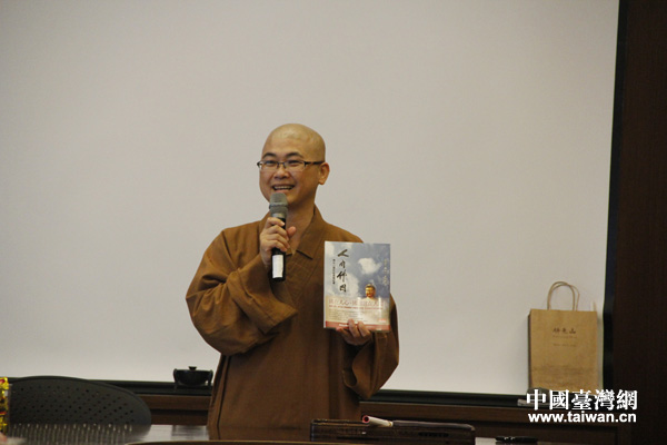 妙慧法師談網絡和佛法 妙慧法師談網絡和佛法