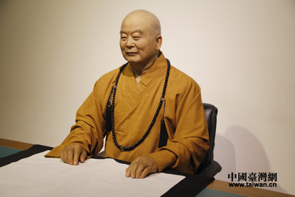 星云大師塑像 星云大師塑像