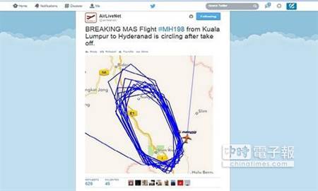 �P��4С�r��10�βŽ���ɹ� �R����˾��һ�͙C�Uᄵ�