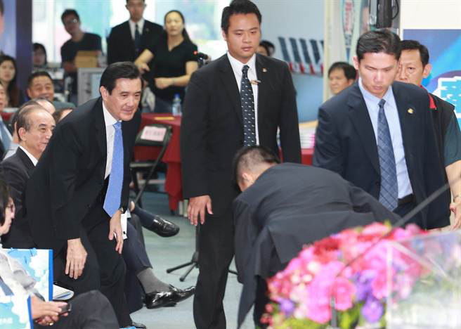 �����h���uί���h��ϯ�RӢ���¹�Ո���Q�r���}