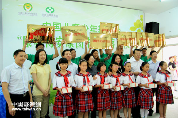 �������������D���^��15�����Ű��hԴ����悵���С�W���