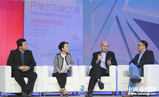 無人機制造公司創始人亮相百度 暢談開放創新之潮 無人機制造公司創始人亮相百度 暢談開放創新之潮