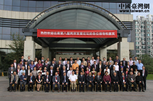 �ɰ��c�����e��Ӱ����