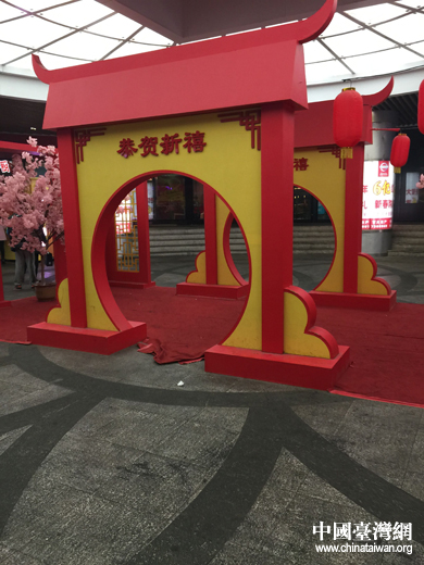 2��15�գ��H��С�꣬�̈��д���(ji��)����