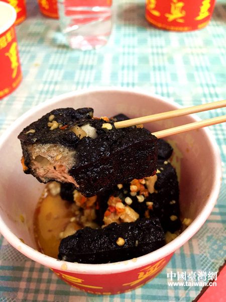 ���ϳ�����